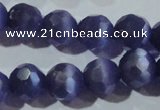 CCT381 15 inches 8mm faceted round cats eye beads wholesale