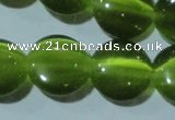 CCT522 15 inches 10mm flat round cats eye beads wholesale