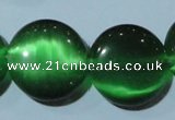 CCT576 15 inches 14mm flat round cats eye beads wholesale