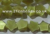 CCT811 15 inches 6mm star cats eye beads wholesale