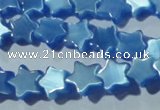 CCT821 15 inches 6mm star cats eye beads wholesale
