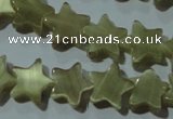 CCT831 15 inches 8mm star cats eye beads wholesale