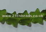 CCT842 15 inches 8mm star cats eye beads wholesale