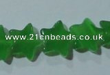 CCT844 15 inches 8mm star cats eye beads wholesale