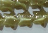 CCT866 15 inches 10mm star cats eye beads wholesale