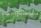 CCT872 15 inches 10mm star cats eye beads wholesale