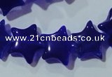 CCT875 15 inches 10mm star cats eye beads wholesale