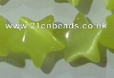 CCT893 15 inches 12mm star cats eye beads wholesale