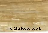 CCU1091 15 inches 2*4mm cuboid cherry quartz beads