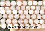 CCU1451 15 inches 8mm - 9mm faceted cube rose quartz beads
