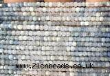 CCU1624 15 inches 2.5mm faceted cube mixed aquamarine beads