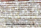 CCU1628 15 inches 2.5mm faceted cube white moonstone beads