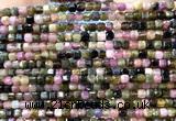CCU1642 15 inches 2.5mm faceted cube tourmaline gemstone beads