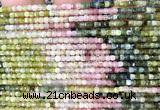 CCU1646 15 inches 2.5mm faceted cube rainbow tourmaline beads