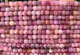 CCU1873 15 inches 4mm faceted cube ruby gemstone beads
