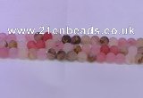 CCY621 15.5 inches 6mm round matte volcano cherry quartz beads