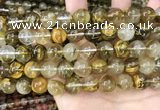 CCY649 15.5 inches 12mm round volcano cherry quartz beads