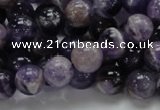 CDA18 15.5 inches 10mm round dogtooth amethyst quartz beads