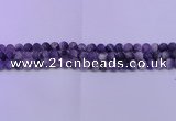 CDA350 15.5 inches 4mm round matte dogtooth amethyst beads