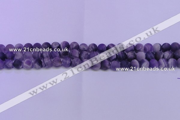 CDA353 15.5 inches 10mm round matte dogtooth amethyst beads