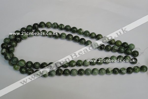 CDJ14 15.5 inches 10mm round Canadian jade beads wholesale