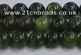 CDJ272 15.5 inches 8mm round Canadian jade beads wholesale