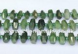 CDJ413 15.5 inches 8*14 - 9*14mm faceted freeform Canadian jade beads