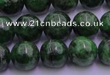 CDP52 15.5 inches 8mm round A grade diopside gemstone beads