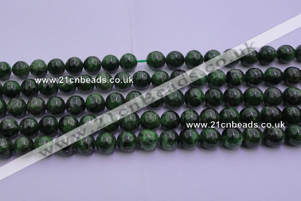 CDP52 15.5 inches 8mm round A grade diopside gemstone beads