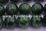 CDP53 15.5 inches 9mm round A grade diopside gemstone beads