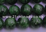 CDP62 15.5 inches 8mm round A+ grade diopside gemstone beads