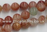 CDQ12 15.5 inches 8mm round natural red quartz beads wholesale