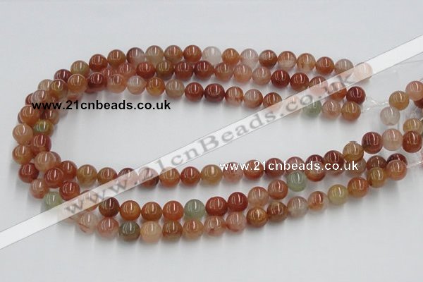 CDQ12 15.5 inches 8mm round natural red quartz beads wholesale