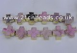 CDQ519 23*24mm - 24*25mm cross druzy quartz beads wholesale