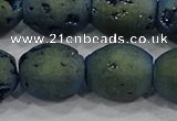 CDQ640 8 inches 12*14mm rice druzy quartz beads wholesale