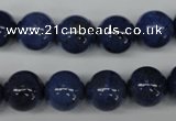 CDU104 15.5 inches 12mm round blue dumortierite beads wholesale