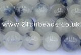 CDU375 15.5 inches 6mm round natural blue dumortierite beads