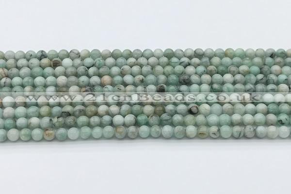 CEM50 15.5 inches 4mm round emerald gemstone beads wholesale