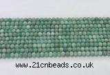 CEM55 15.5 inches 4mm round emerald gemstone beads wholesale