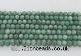 CEM56 15.5 inches 6mm round emerald gemstone beads wholesale