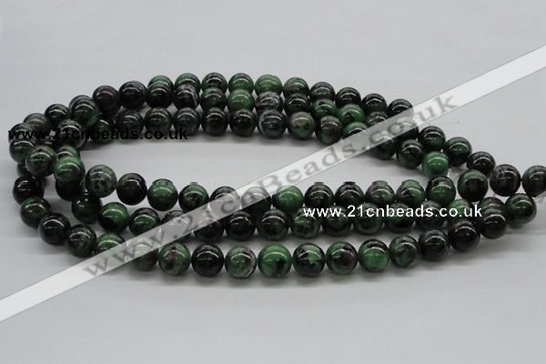 CEP23 15.5 inches 12mm round epidote gemstone beads Wholesale