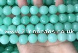 CEQ315 15.5 inches 14mm faceted round green sponge quartz beads