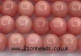 CEQ335 15 inches 6mm round sponge quartz gemstone beads