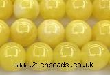 CEQ401 15 inches 8mm round sponge quartz gemstone beads