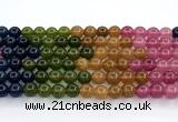 CEQ409 15 inches 6mm round sponge quartz gemstone beads