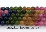 CEQ411 15 inches 10mm round sponge quartz gemstone beads