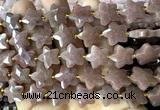 CFG1655 15 inches 14mm carved star strawberry quartz beads