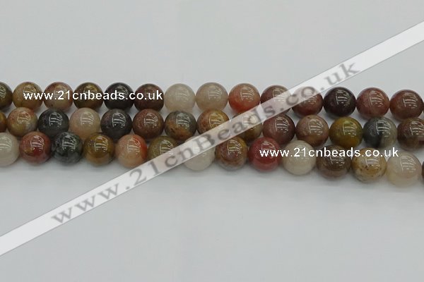 CFJ203 15.5 inches 10mm round fancy jasper beads wholesale