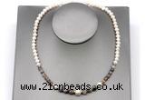 CFN115 potato white freshwater pearl & botswana agate necklace, 16 - 24 inches