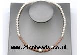 CFN118 potato white freshwater pearl & moonstone necklace, 16 - 24 inches